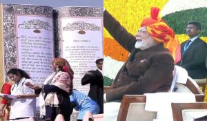 Republic Day Parade 2025 : कर्तव्य पथ पर संविधान की झांकी देख खुश हुए PM मोदी, लहराने लगे हाथ