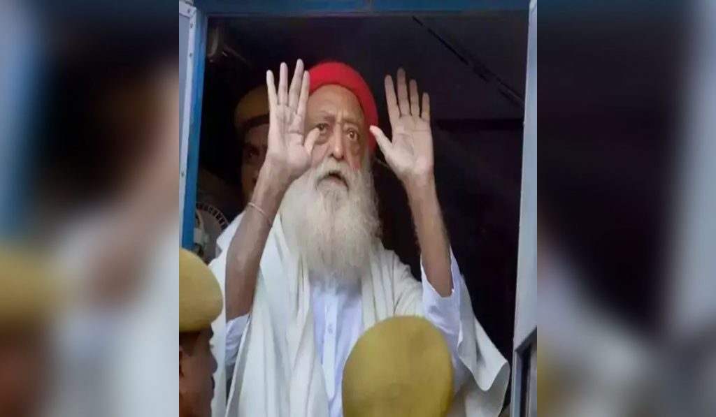 Asaram Out of Jail