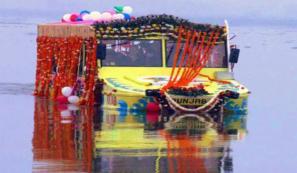 Water Bus in Punjab