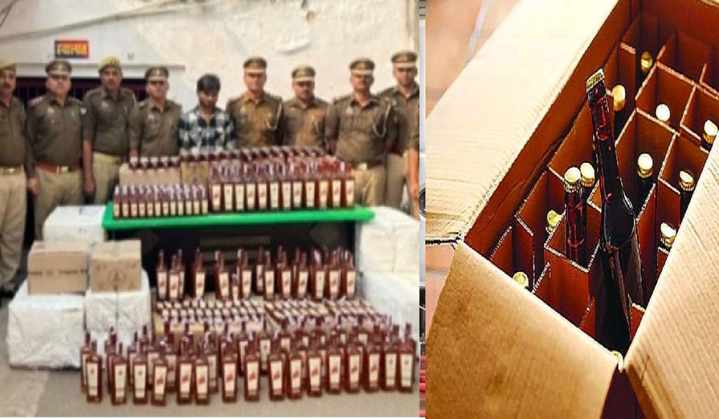 liquor Smuggling