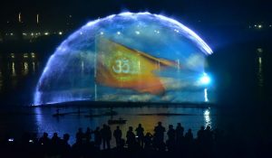 Mahakumbh 2025 : 20 करोड़ रुपये की लागत से तैयार वाटर लेजर शो का उद्घाटन, महज 60 दिनों में बनकर हुआ है तैयार