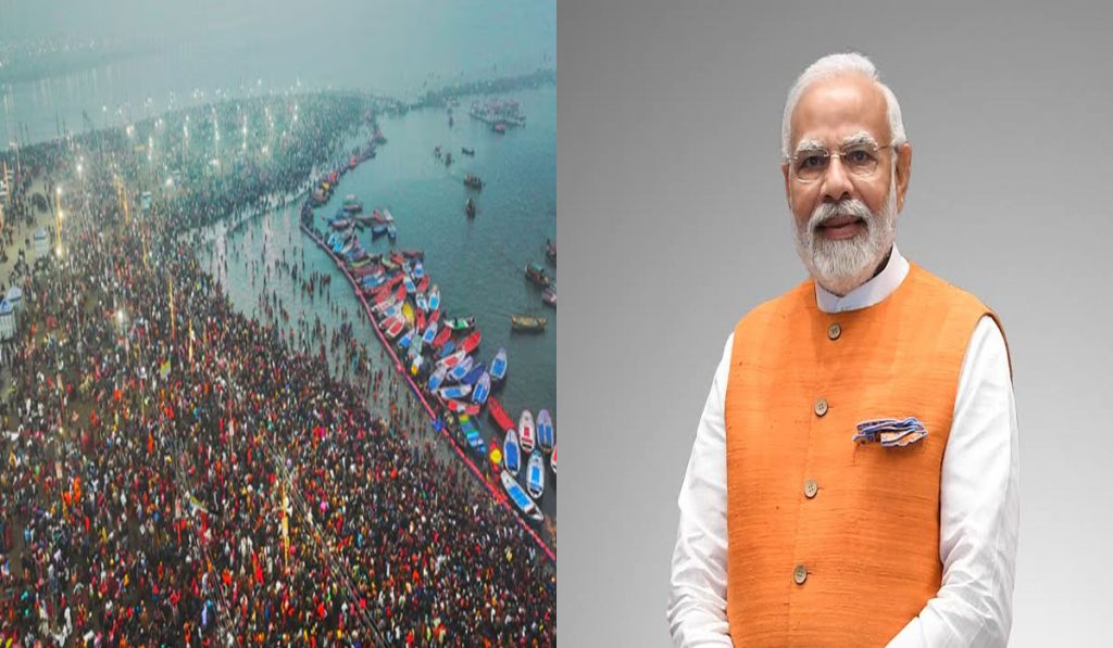 PM MODI on Mahakumbh