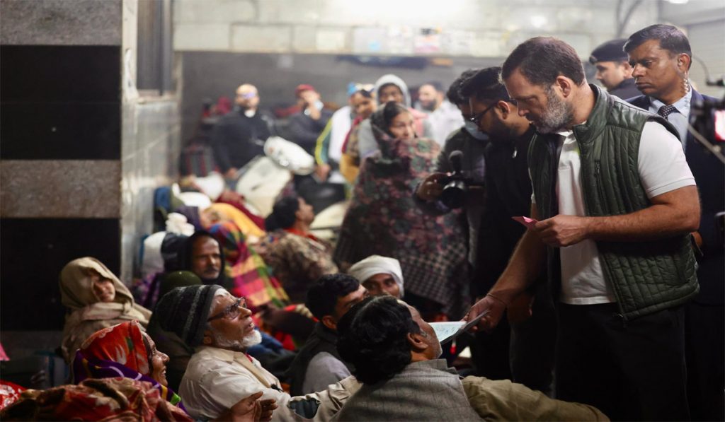 Rahul Gandhi Reached AIIMS