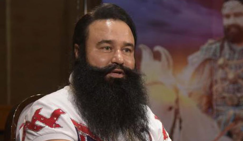 Ram Rahim