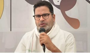 प्रशांत किशोर को पटना सिविल कोर्ट से मिली बड़ी राहत… जानें अब क्या करेंगे राजनीति के चाणक्य
