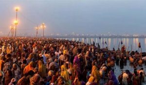 Mahakumbh 2025 : मौनी अमावस्या पर प्रशासन ने जारी की एडवाइजरी, श्रद्धालुओं से सुरक्षा और व्यवस्था बनाए रखने की अपील