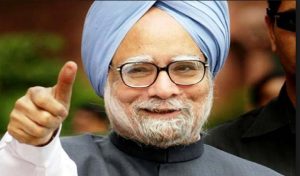 विवाद खत्म, यहां बन सकता है पूर्व PM मनमोहन सिंह का स्मारक, केंद्र ने परिवार को दिए ऑप्शन