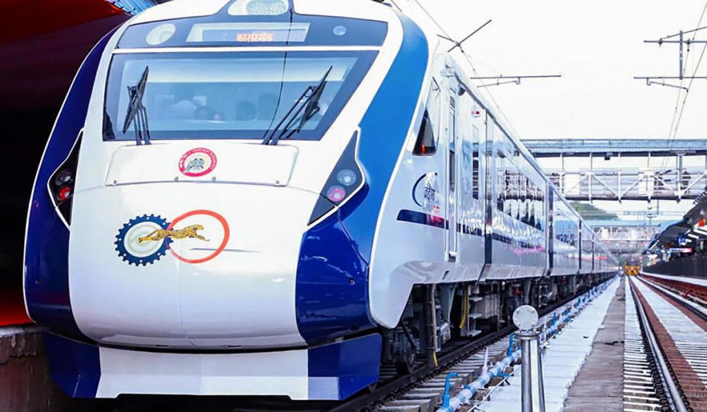 Vande Bharat Express