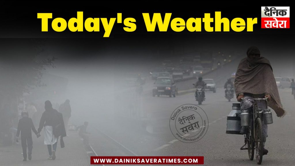 Today Delhi Weather