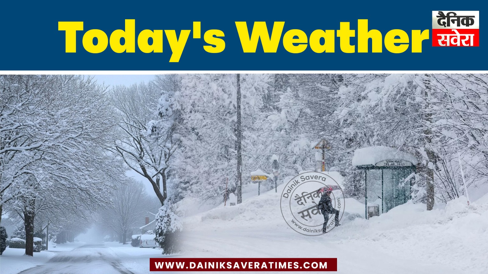 Kashmir Weather : कश्मीर में ठंड का कहर जारी… श्रीनगर में न्यूनतम तापमान शून्य से 0.9 डिग्री सेल्सियस नीचे