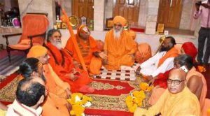 महाकुंभ: वेद वेदांग और गुरुवाणी का अद्भुत संगम है श्री निर्मल पंचायती अखाड़ा, 1682 में हुई थी स्थापना, देशभर में है 32 शाखाएं