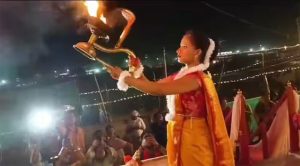 महाकुंभ 2025 : संगम तट पर नारी सशक्तिकरण की अनूठी मिसाल, पहली बार महिला बटुक कर रहीं हैं गंगा आरती