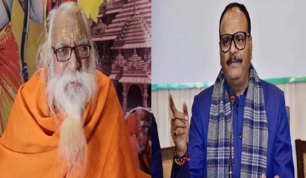 Acharya Satyendra Das