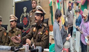 Bangladeshi Citizens : अवैध तरीके से रह रहे बांग्लादेशी नागरिकों के खिलाफ कार्रवाई, 18 को किया डिपोर्ट