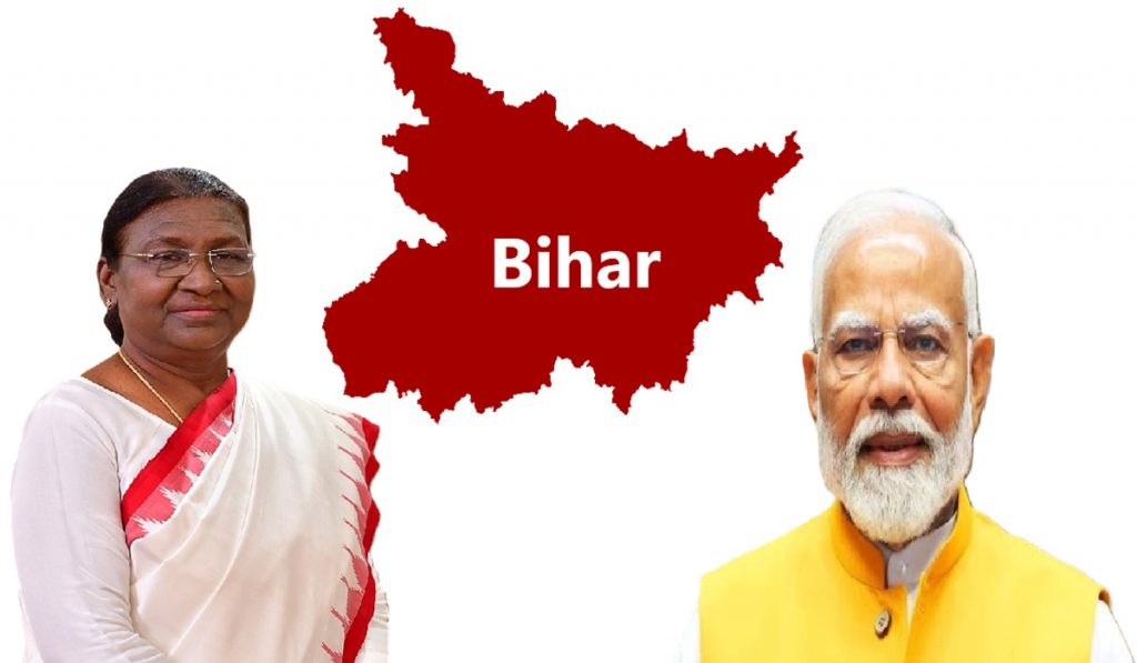 Bihar