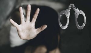 नाबालिग बच्ची और बच्चे के साथ दुष्कर्म, अभियुक्त गिरफ्तार