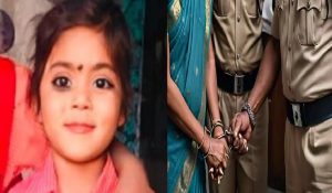 Bihar Crime : सौतेली मां ने अपनी आठ वर्षीय बेटी की हत्या कर शव जलाने के बाद उसे बक्से में छिपाया