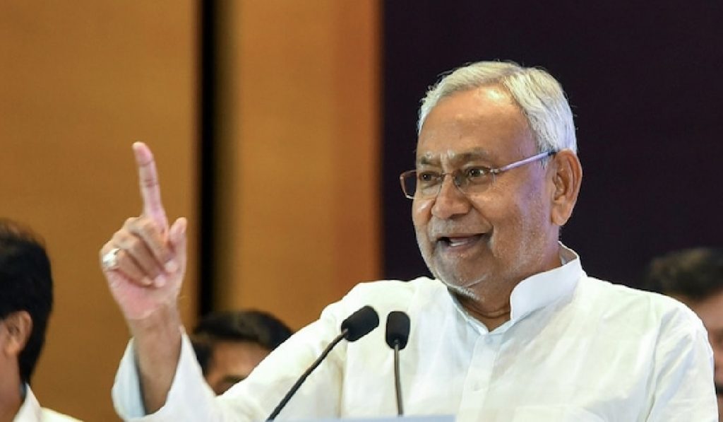 CM Nitish Kumar