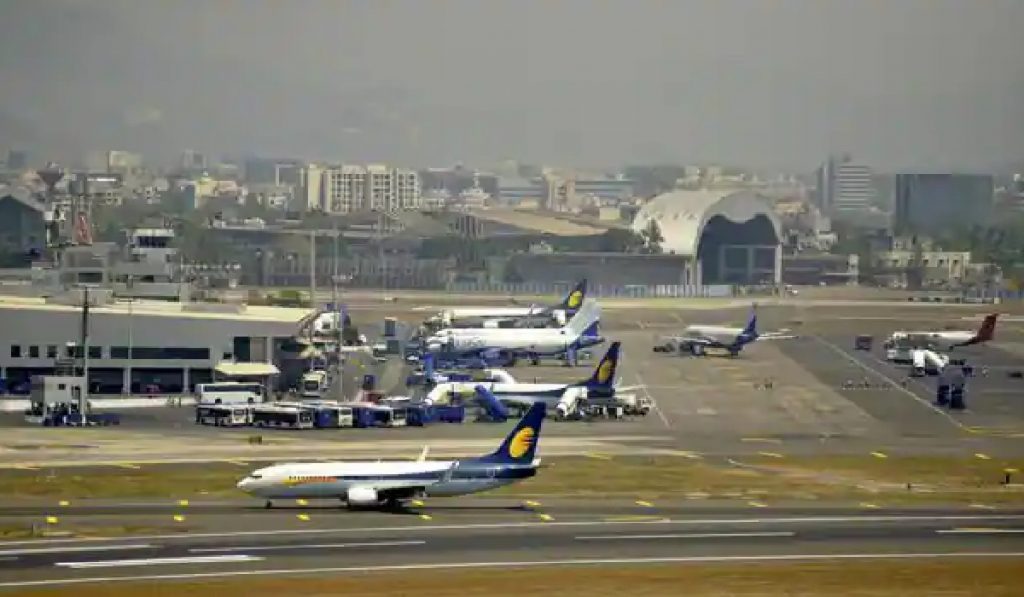 Chhatrapati Shivaji Maharaj International Airport