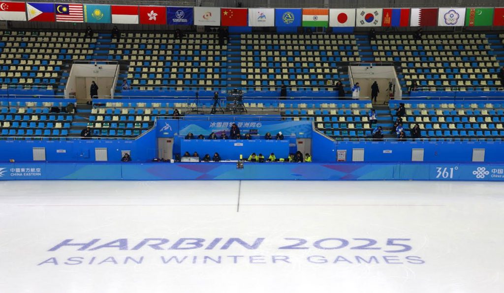 2025 Asian Winter Games