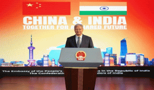 चीन-भारत सम्बंध के सुधार के लिए दोनों देशों के युवाओं से बुद्धिमता और शक्ति के योगदान की उम्मीद : शू फेइहोंग