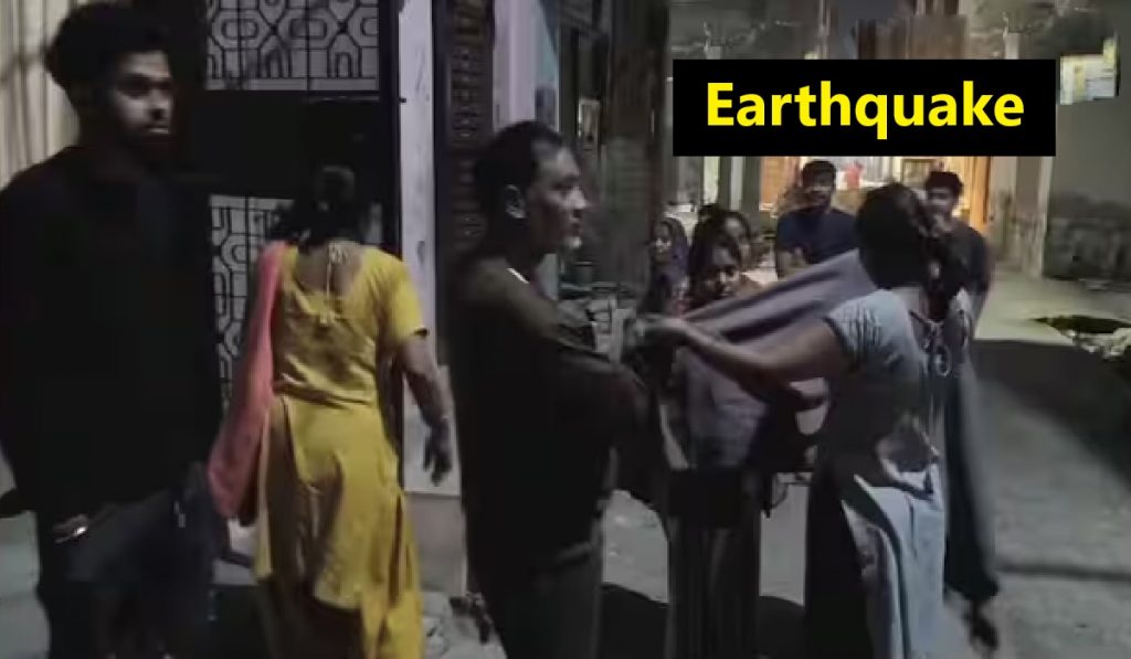 Earthquake