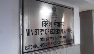 विदेश मंत्रालय की रिपोर्ट में हुआ बड़ा खुलासा, पंजाब में अवैध ट्रैवल एजेंटों का बढ़ता जाल…मात्र 212 के पास वैध लाइसेंस