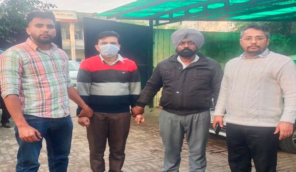 Vigilance Bureau Arrested PSPCL JE