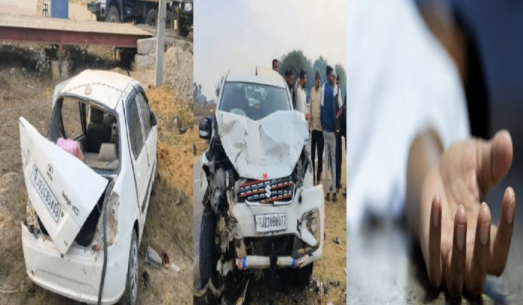 Jaipur Accident