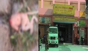 Lalitpur के अस्पताल में समय से पहले जन्मे शिशु का शव कूड़े में मिला