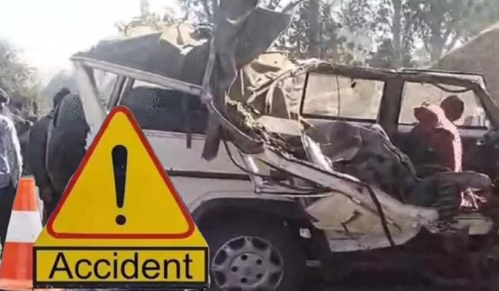 Madhya Pradesh Accident