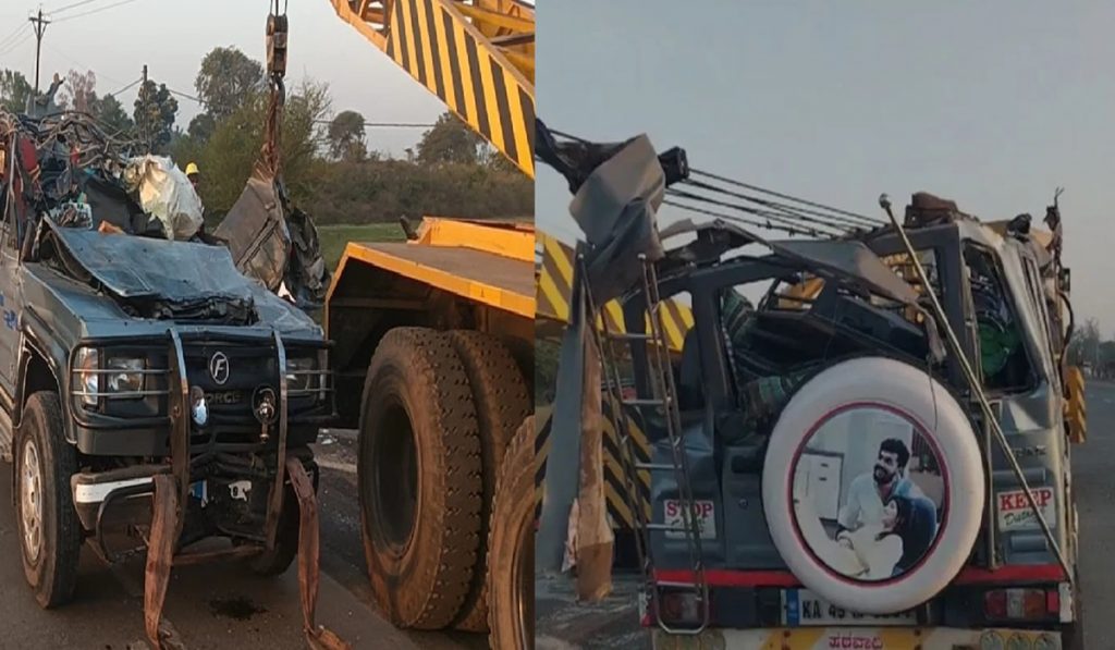 Madhya Pradesh Accident