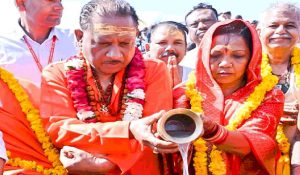 Maha Kumbh 2025 : Chhattisgarh के राज्यपाल, मुख्यमंत्री और नेताओं ने त्रिवेणी संगम में लगाई डुबकी