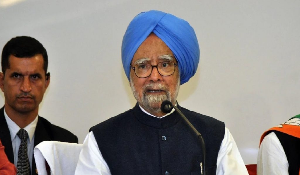 Manmohan Singh