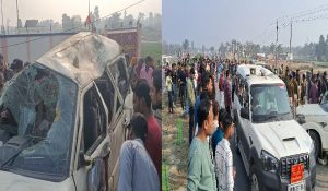 Muzaffarpur Accident : महाकुंभ से स्नान कर लौट रहे लोगों की Scorpio पलटी, 5 की मौत