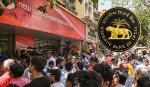 New India Cooperative Bank प्रबंधक पर 122 करोड़ के गबन का आरोप, कार्यवाहक CEO ने दी शिकायत