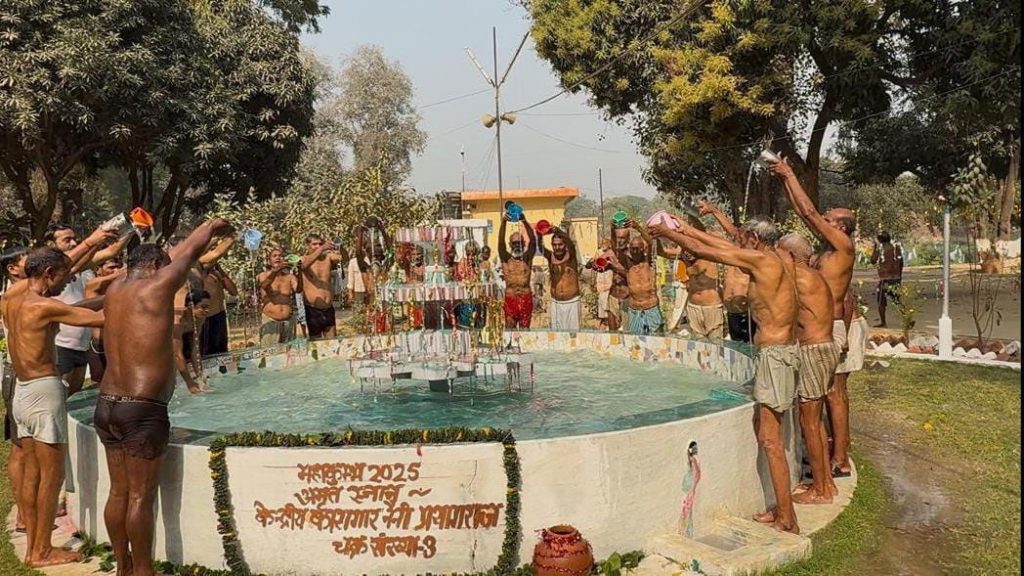 Prayagraj Maha Kumbh