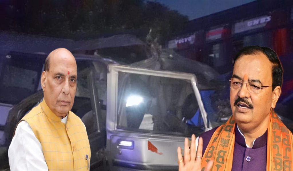 Prayagraj Road Accident