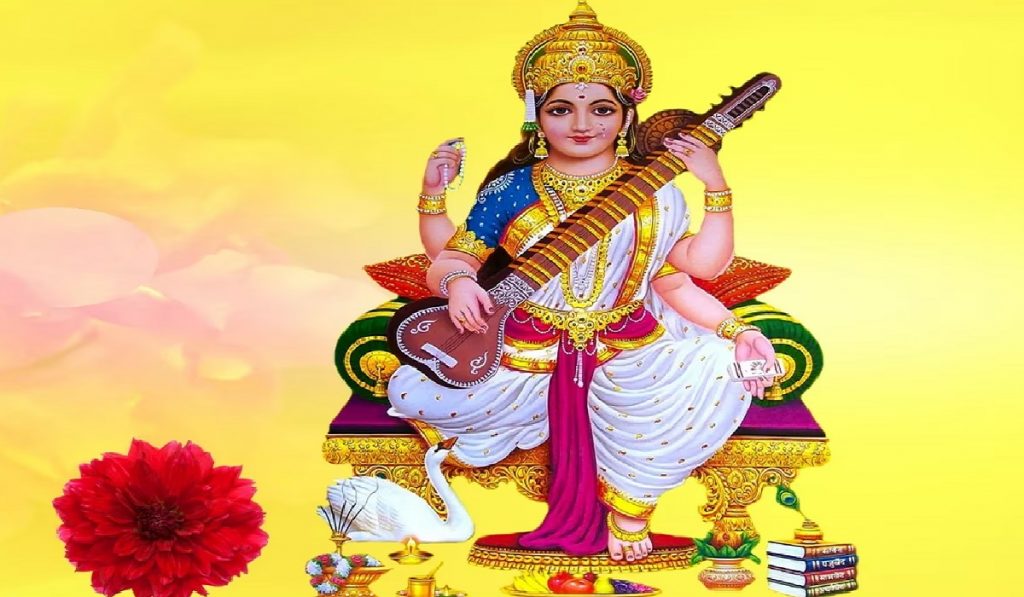 Saraswati Puja