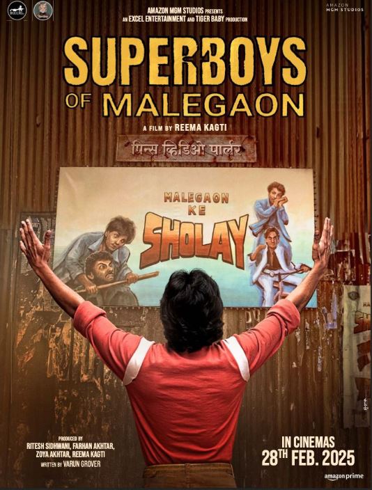 Trailer of Superboys of Malegaon