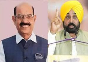 पंजाब सरकार बागवानी क्षेत्र में किसानों को व्यापक सहायता करती है प्रदान: मोहिंदर भगत