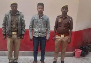 सोनभद्र में दुष्कर्म करते वीडियो बनाकर उसे वायरल करने वाला युवक गिरफ्तार