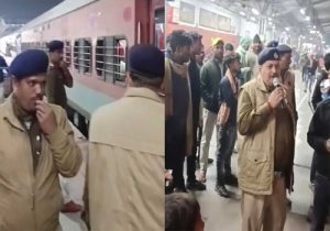 RPF ने महाकुंभ में बिछड़े 289 लोगों को उनके परिवार से मिलवाया