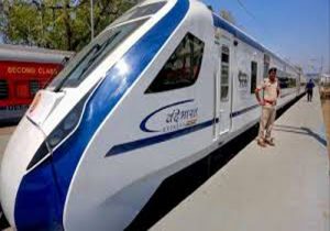 15, 16 और 17 फरवरी को प्रयागराज के रास्ते विशेष वंदे भारत ट्रेन चलाएगा रेलवे