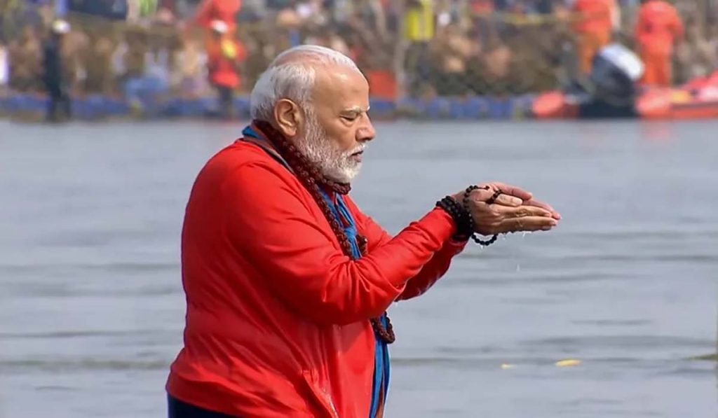 PM Modi at Triveni Sangam