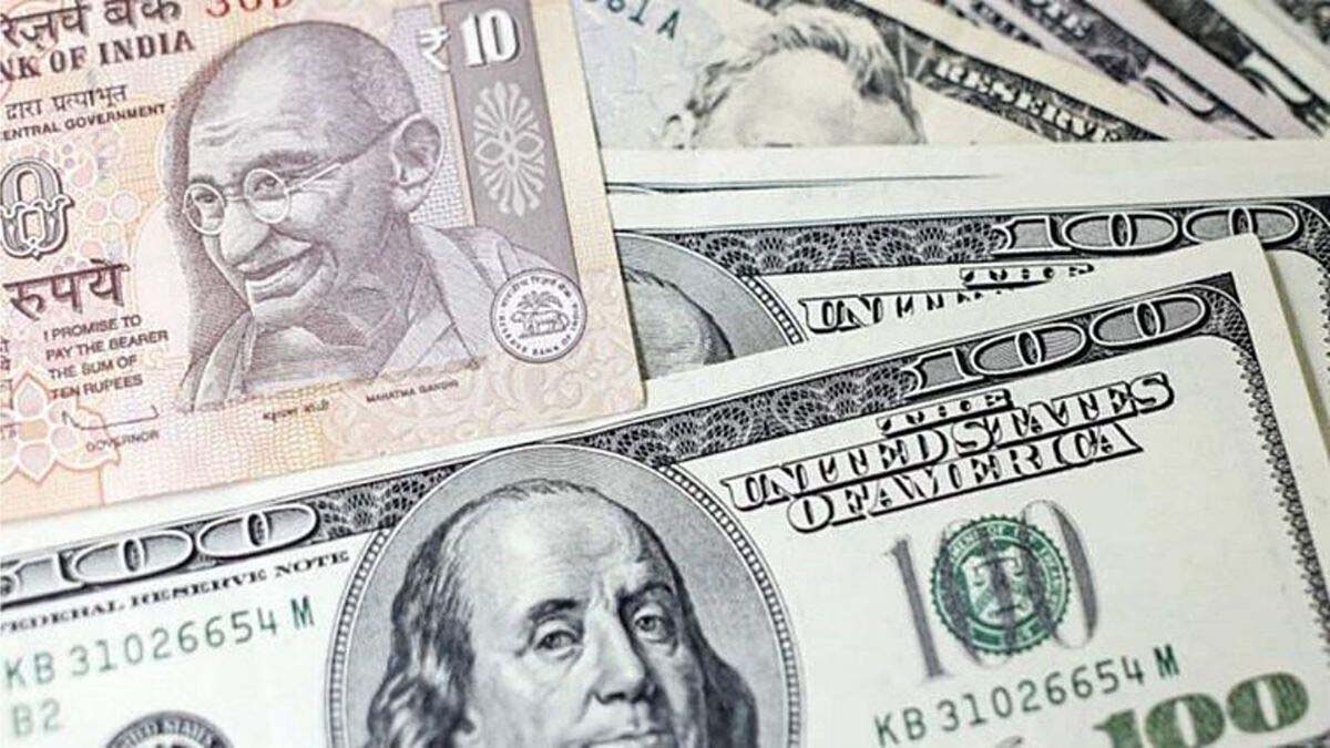 Rupee Fell 9 Paise