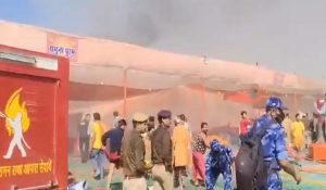 Big-Breaking : महाकुंभ में एक बार फिर लगी भीषण आग, मौके पर पहुंची फायर ब्रिगेड
