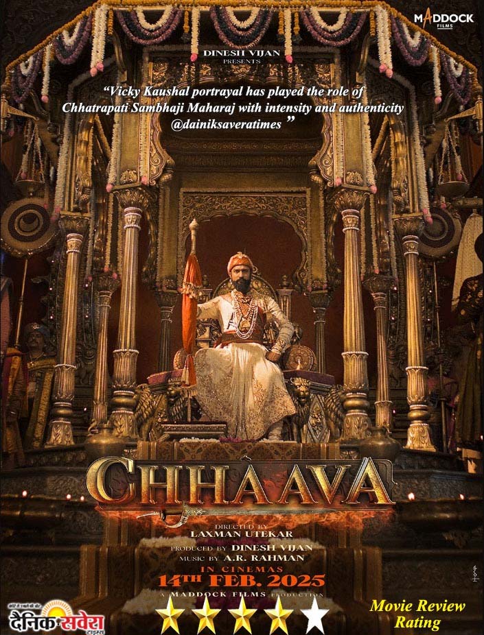 Chhava Movie Review