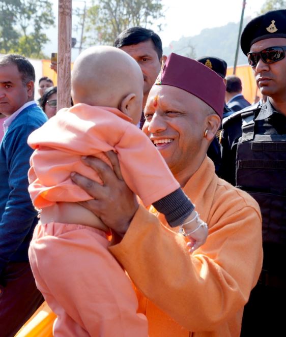 CM Yogi