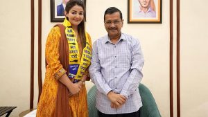 AAP JOIN : पंजाबी एक्ट्रेस सोनिया मान AAP में शामिल, केजरीवाल ने किया स्वागत